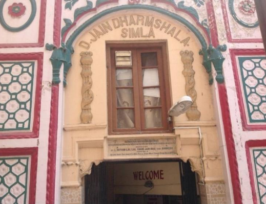 shimla - shri digambar jain dharamsala